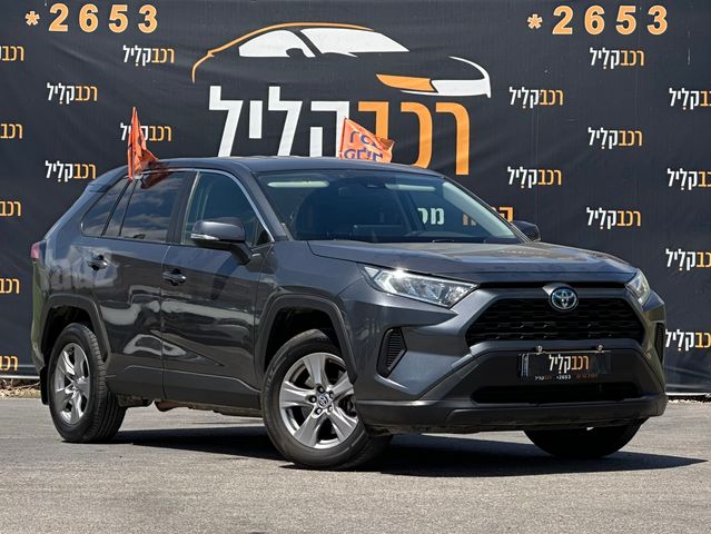 מודעת רכב טויוטה RAV4