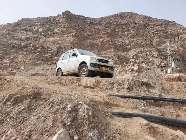דייהטסו טריוס