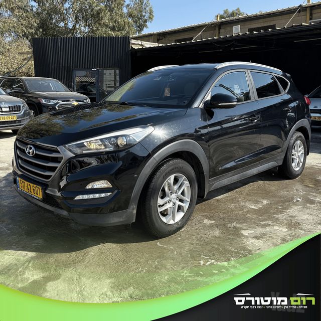 יונדאי טוסון