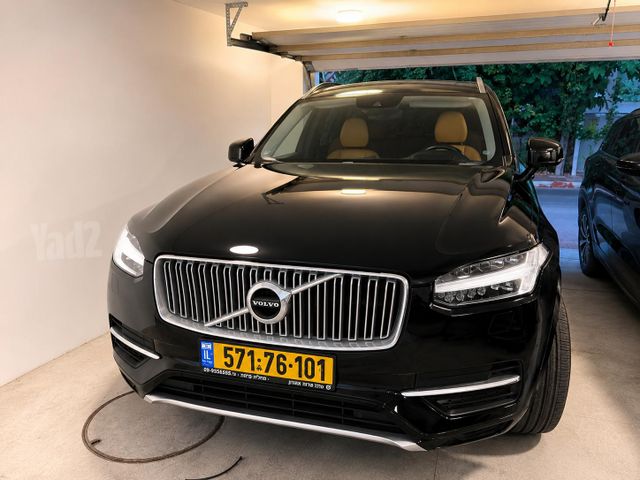 וולוו XC90