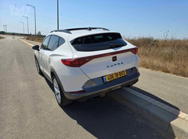קופרה פורמנטור