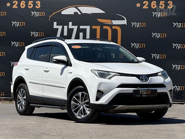מודעת רכב טויוטה RAV4
