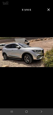 אם ג'י EHS PHEV