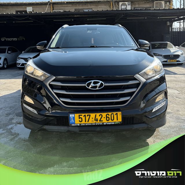 יונדאי טוסון