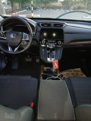 הונדה CR-V