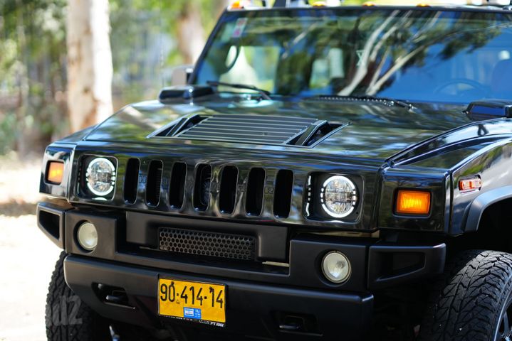 האמר H2