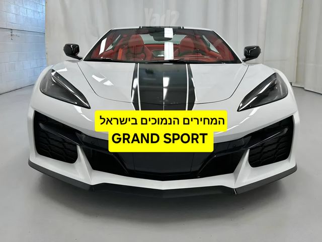 מודעת רכב שברולט קורבט