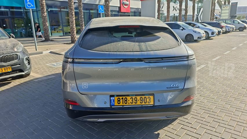 אקספנג G6