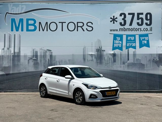 יונדאי i20