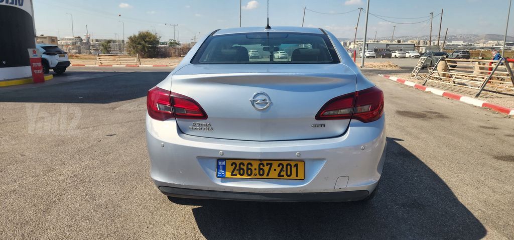 אופל אסטרה