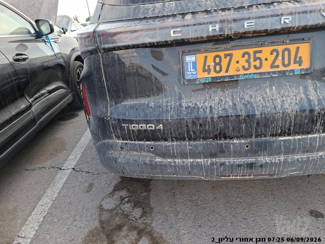 צ׳רי טיאגו 4 פרו