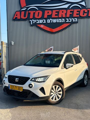 סיאט ארונה