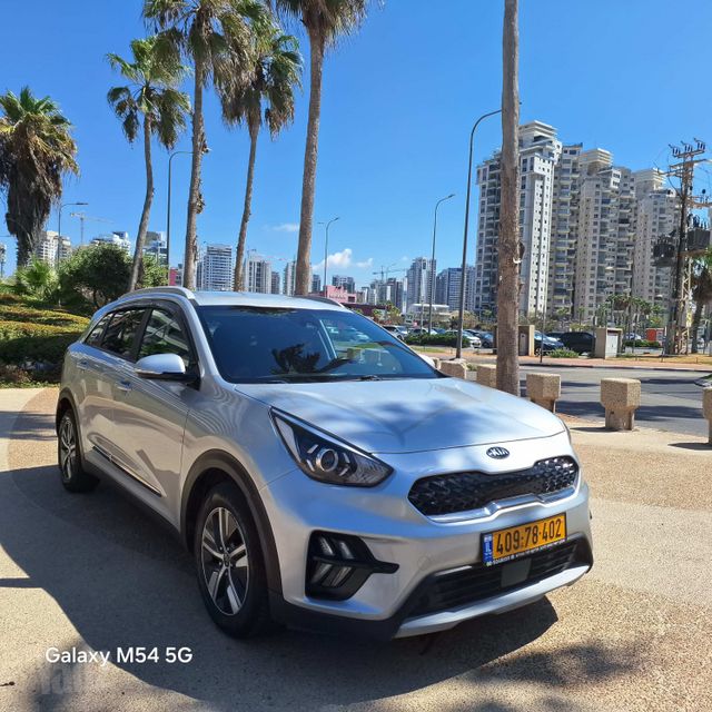 קיה נירו
