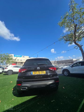 סיאט ארונה
