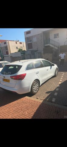 קיה סיד