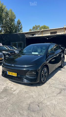 אקספנג G6