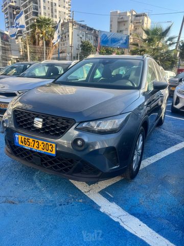 סיאט ארונה