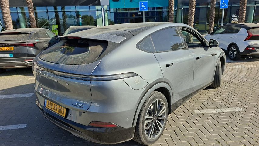 אקספנג G6