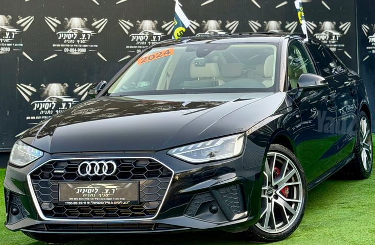 מודעת רכב אאודי A4