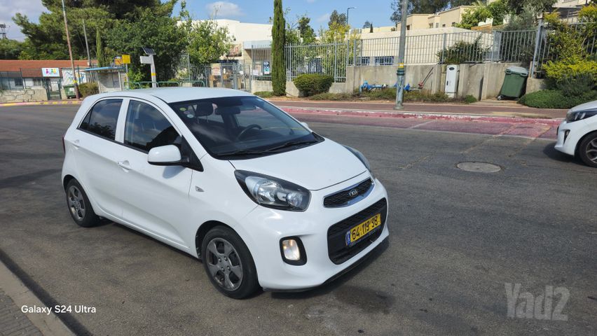 קיה פיקנטו