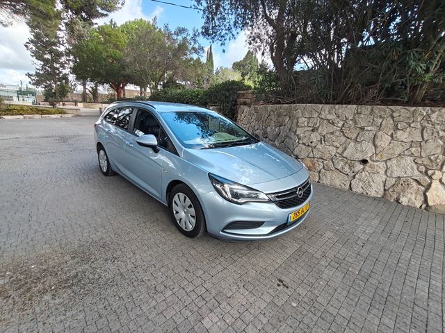 אופל אסטרה