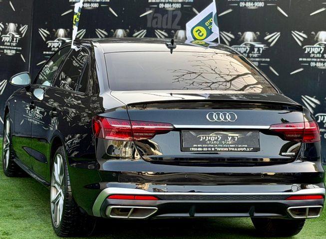 אאודי A4