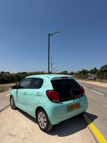 סיטרואן C1