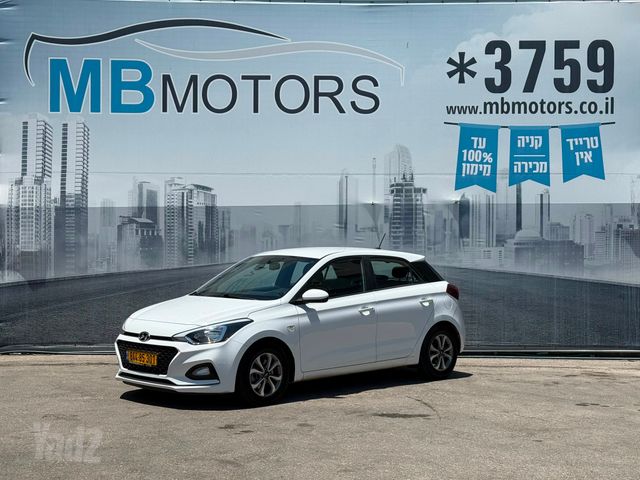מודעת רכב יונדאי i20