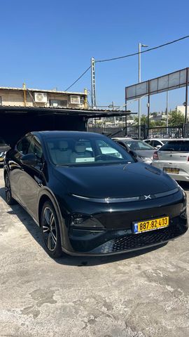 אקספנג G6