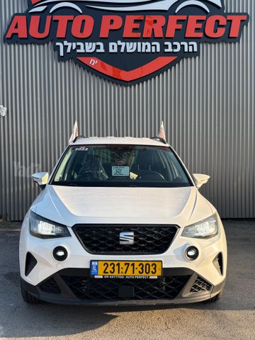 סיאט ארונה