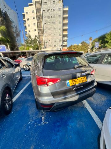 סיאט ארונה