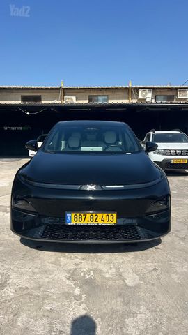 אקספנג G6