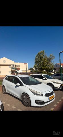 קיה סיד