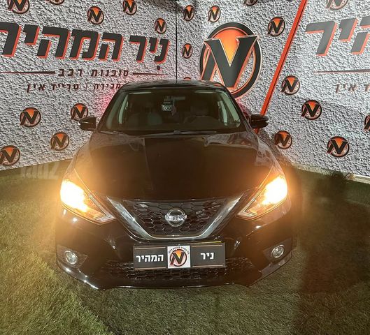 מודעת רכב ניסאן סנטרה