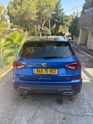 סיאט ארונה