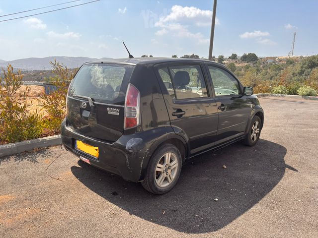 דייהטסו סיריון
