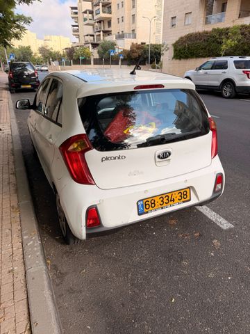 קיה פיקנטו
