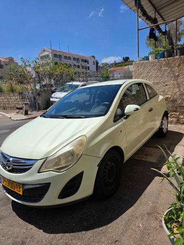 אופל קורסה
