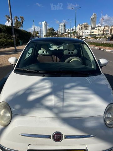 פיאט 500