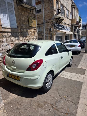 אופל קורסה