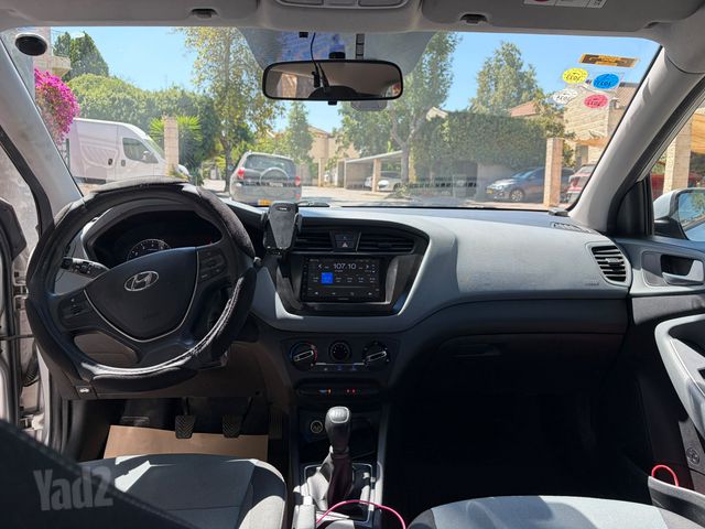 יונדאי i20