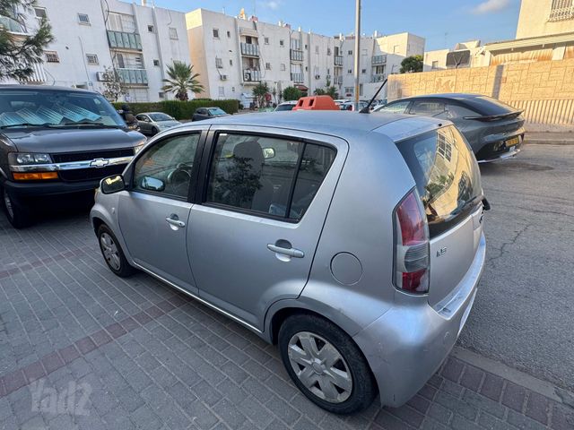 דייהטסו סיריון