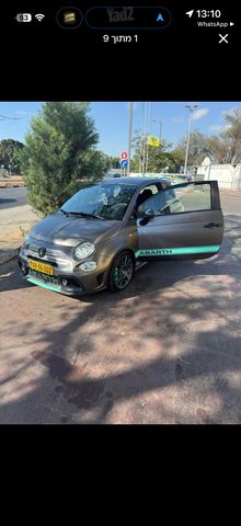 אבארט 500