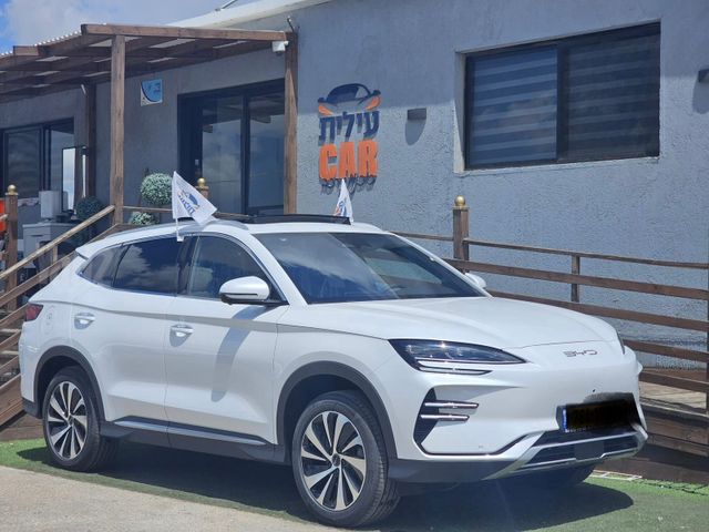 בי.ווי.די סיל U