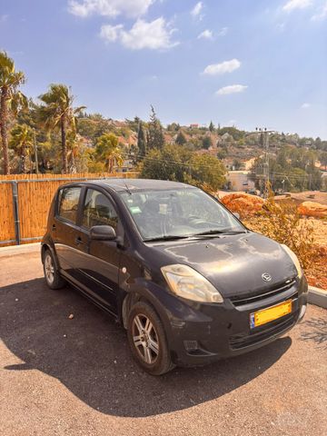 דייהטסו סיריון