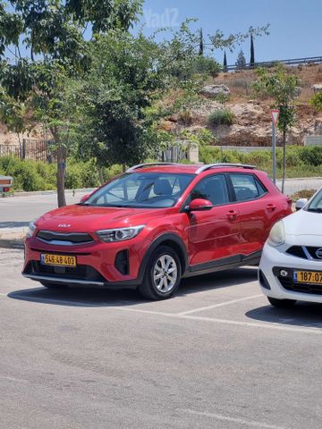 קיה סטוניק