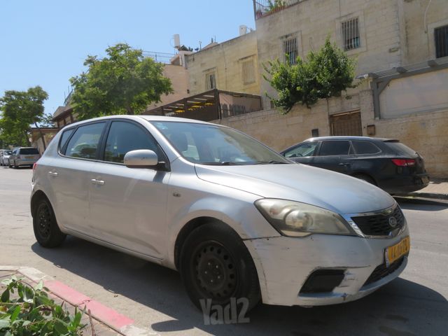 קיה סיד