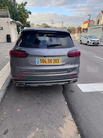 צ׳רי טיגו 8 פרו