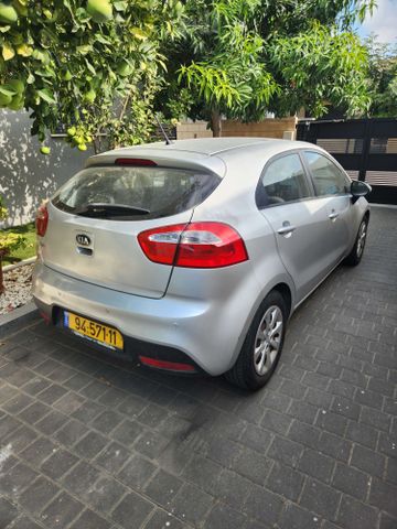 קיה ריו