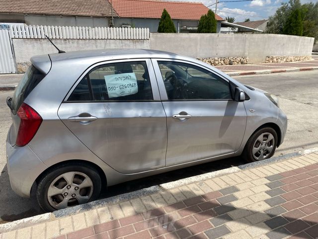 קיה פיקנטו